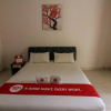 Отель Nida Rooms Taman Sari Utama Denpasar at Pondok Sakura Bali, фото 8