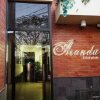 Отель Oke Apart Hotel в Альте