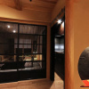 Отель Kyomachiya Ebisu, фото 26