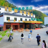 Отель GreenTree Inn Huangshan TangKou Town Scenic Spot South Gate Transfer Center, фото 20