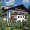 Отель Waidmannhof, фото 17