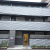 Отель JAPANING HOTEL Kinkakuji Kitano Hakubaicho, фото 21