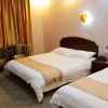 Отель Xingyue Business Hotel, фото 32