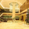 Отель Bolianhui Hotel Chongqing Wanda Plaza, фото 2