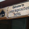 Отель Livadi Bungalow Hotel, фото 36