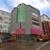 Отель Linxi Hotel, фото 1