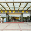 Отель Ying Ge Hai Holidays Hotel, фото 24