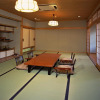 Отель Arashiyama Benkei, фото 28