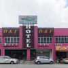 Отель D&F Boutique Hotel, фото 20