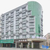 Отель Taihua Business Hotel, фото 1