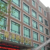 Отель Hua Ze Hotel, фото 1