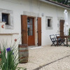 Отель Gîtes La Vieille Gorce, фото 25