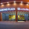 Отель Sea Diamond Plaza в Манаме