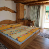 Отель Joó fogadó, фото 12