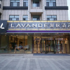Отель Lavande Hotels Urumqi Diwopu International Airport, фото 1