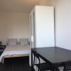 Отель Studio confortable proche de Paris, фото 4