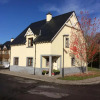 Отель Kilronan 4 Bed House on castle grounds, фото 1
