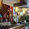 Отель Lhasa Jinzang Hotel, фото 11