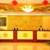 Отель Huangshan Taiping International Hotel, фото 2