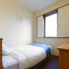 Отель 3S Hotel Atsugi, фото 3