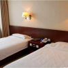 Отель Taiyangneng International Hotel - Lanzhou, фото 7