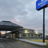 Отель Anavada Inn & Suites - Prince George, фото 23