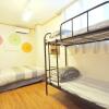Отель OYO Hostel Dongdaemun 1, фото 4