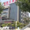 Отель Xinhang Hotel, фото 21