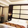 Отель GreenTree Inn Huaibei Xiangshan District Guogou Square Hotel, фото 25