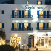 Отель Sofia, фото 16