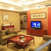 Отель Huaxia Conifer Hotel, фото 4