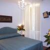 Отель DolceVita Sorrento Guest House, фото 6