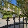 Отель Les Chambres du Lavoir Vert, фото 34