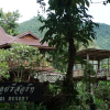Отель Suandoi Resort Pai, фото 3