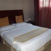 Отель Nanjiang Yukun Business Hotel, фото 1