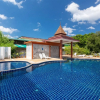 Отель Diamond Place Ao Nang, фото 10
