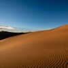 Отель Bivouac Joudour Sahara, фото 12