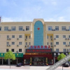 Отель Wuhu Business Hotel, фото 2