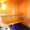 Отель Chalet in Heremence With Sauna,ski Storage,whirlpool,terrace, фото 9