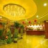 Отель Huafeng Hotel, фото 13