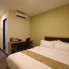 Отель Asia Premium Hotel Kuala Terengganu, фото 35