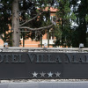Отель Villa Maria Au Lac - Estella Hotels Italia, фото 1