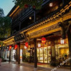 Отель Yijie Holiday Hotel Taierzhuang Old Town, фото 1