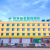 Отель GreenTree Inn Jinzhong DinGYAng Xi Road, фото 4