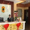 Отель Super 8 Xin Tian Di, фото 12