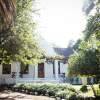 Отель Montpellier De Tulbagh, фото 5