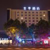 Отель Ji Hotel Lianyungang Xugou, фото 2