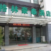 Отель GreenTree Inn Nantong Tongzhou District Government  East Bihua Road Business Hotel, фото 1