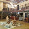 Отель Red Fern Plantation Lodge, фото 15