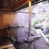 Отель Sugadairakogen Onsen Hotel, фото 5